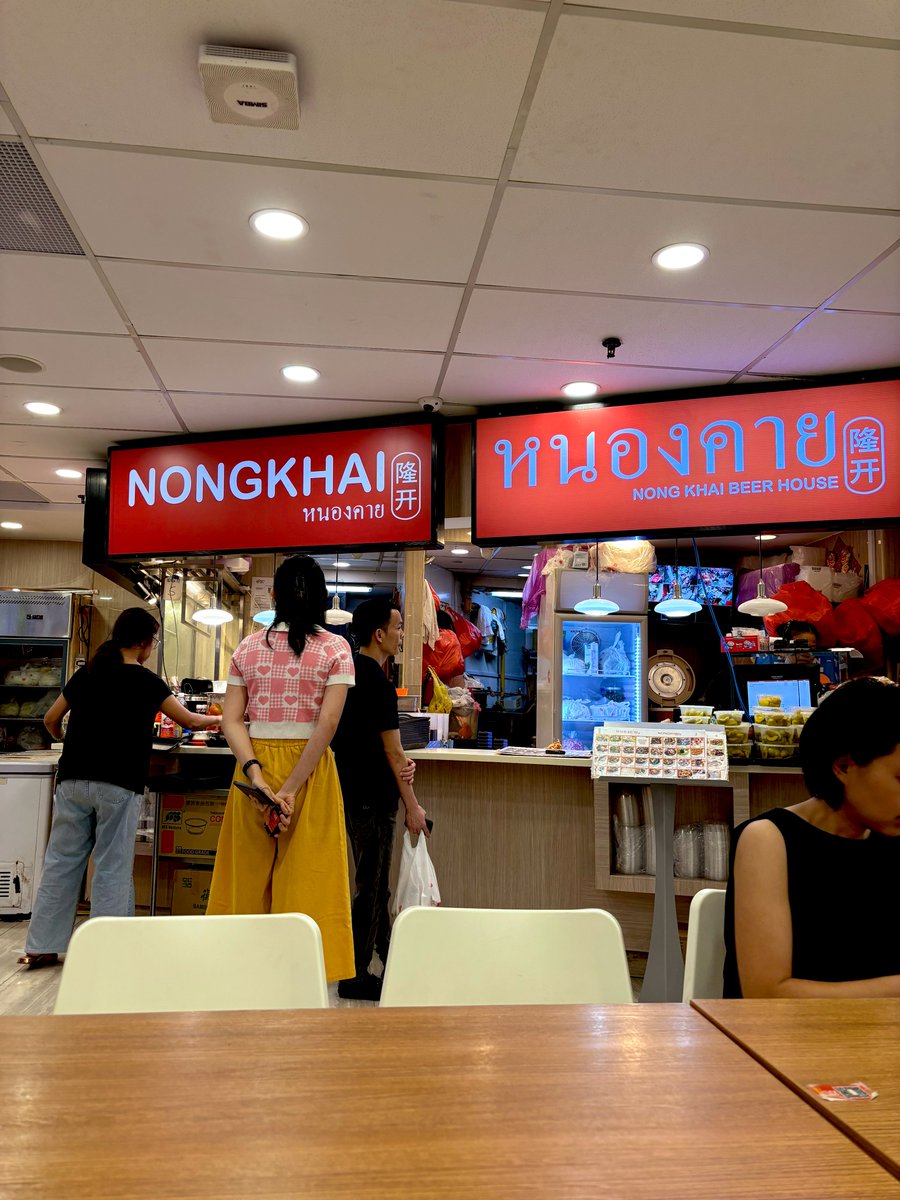 Dr Timothy Utteridge tweet media