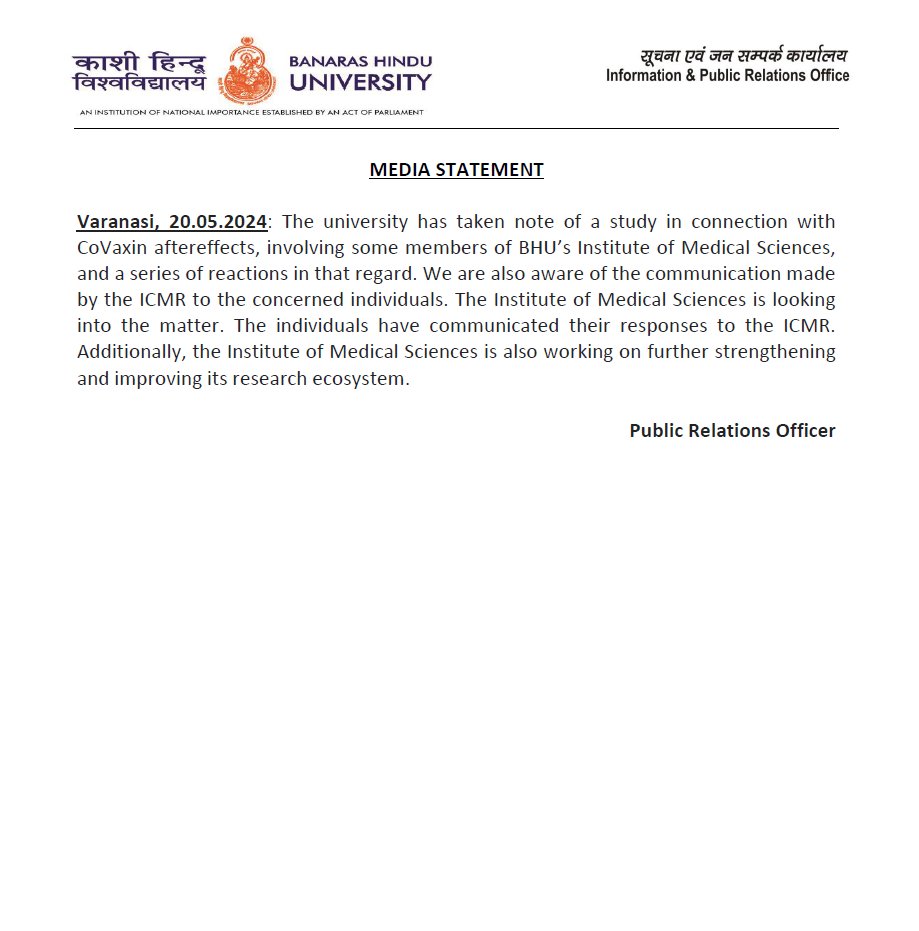 Media statement in connection with a study on aftereffects of #Covaxin. #BHU #BanarasHinduUniversity
