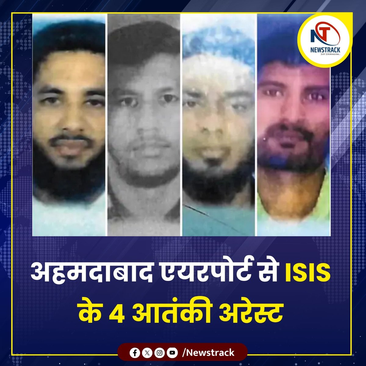 🔆गुजरात के अहमदाबाद एयरपोर्ट से चार ISIS आतंकवादी को सोमवार को गिरफ्तार किया गया।
🔆ये आतंकवादी चेन्नई से अहमदाबाद पहुंचे थे।
🔆इन्हें टारगेट लोकेशन तक जाने का संकेत मिला था।
🔆गुजरात एटीएस की टीम ने इन आतंकवादियों को धर दबोचा।

#gujarat #isis #terrorists #ATCard  | 
@brijdoshi