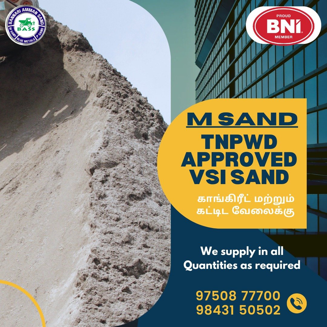 We are one of the leading building material manufactures and suppliers in Coimbatore Pollachi Tirupur. VSI method of manufacturing sand in 5 stage process. #msand #psand #bluemetal #buildingmaterials #20mmjally #40mmmetal #6mmchips #bricks #cement #gravel #bolder #Coimbatore
