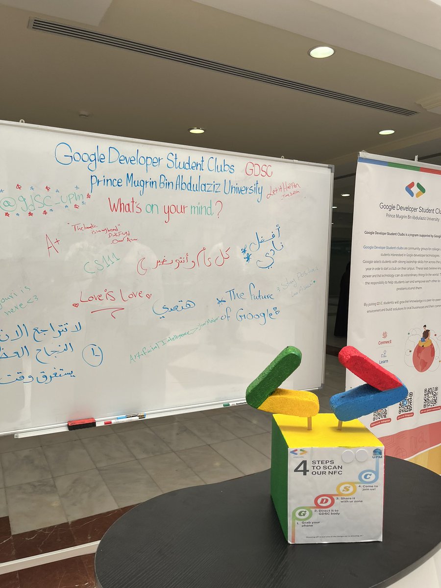 GDSC_UPM's tweet photo. مقتطفات 📸من مشاركتنا الختامية في حفل ختام الأنشطة الطلابية بحضور دكتور الجامعة د. بندر بن محمد حجار عرضنا به أبزر إنجازاتنا عن طريق الNFC
و انتظرونا في فعاليات العام القادم بأذن الله راجعين لكم بالأقوى🫡
#GDSCSaudi
#DeveloperStudentClubs
#GDSCUPM https://t.co/8EAPuancNY