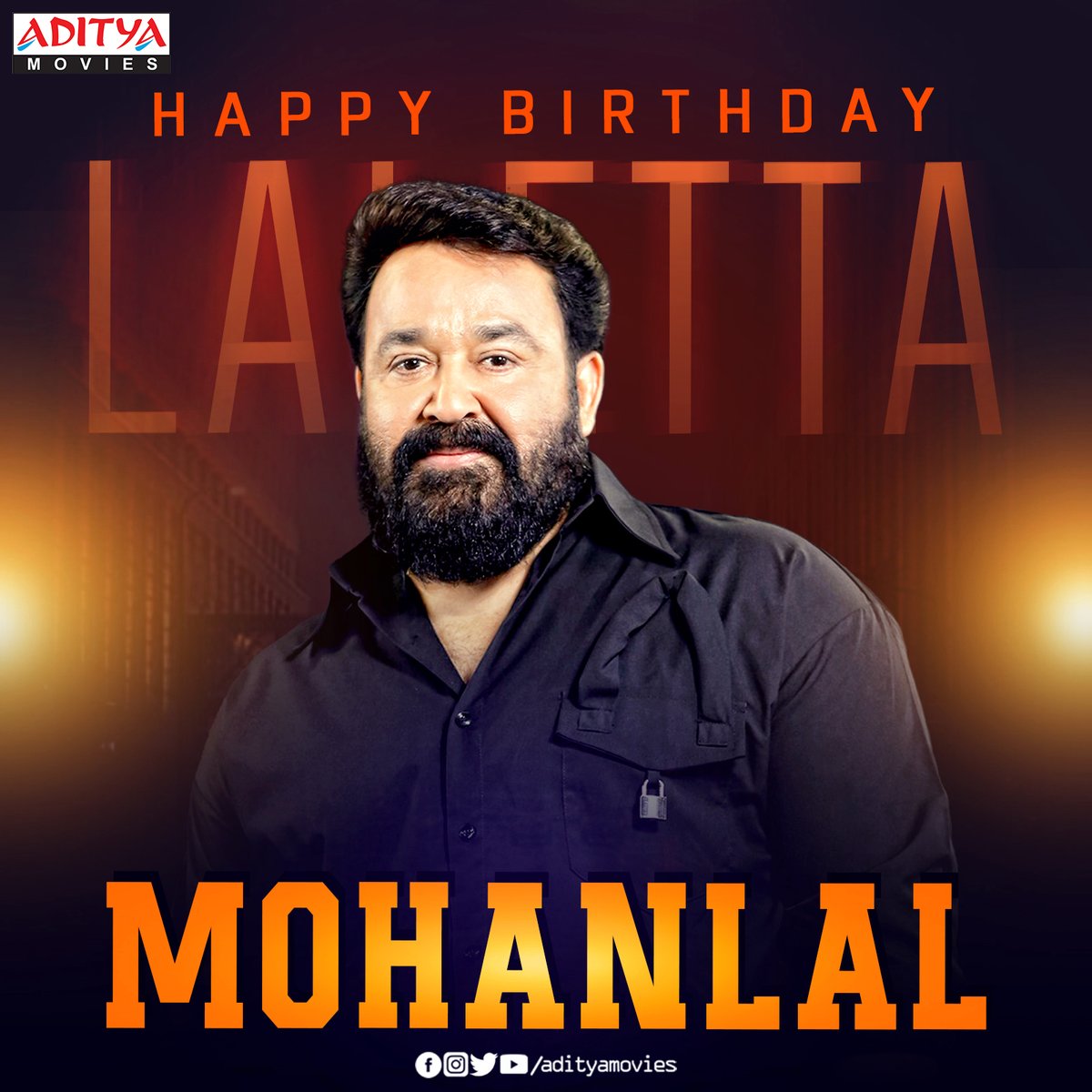 Join us in wishing our Laletta Legendary actor  Mohanlal a very Happy Birthday. May you rule our hearts forever with many more landmark characters ahead!
#HappybirthdayMohanlal #HBDMohanlal #AdityaMovies