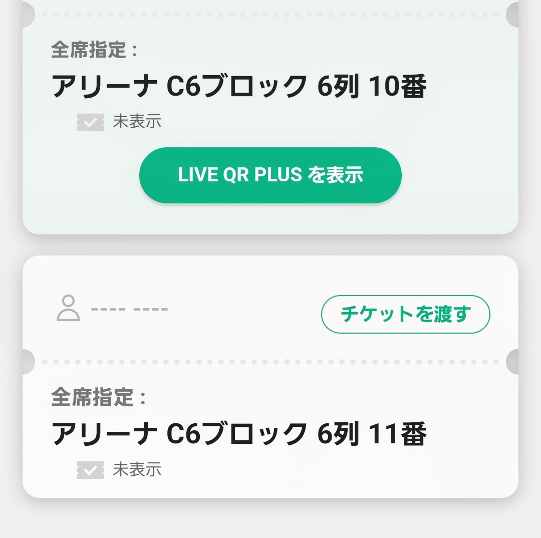 science_midzy's tweet photo. コロナにかかってしまい、大阪公演に行くこ���ができなくなってしまいました😭😭
アリーナ席のチケットを定価トレードに出したので、購入していただけると嬉しいです。
 #ITZYチケット
#itzytickets 
#ITZY
#ITZY_2ND_WORLD_TOUR 
#ITZY_BORNTOBE
#ITZY大阪 https://t.co/vPfvcEeqT5