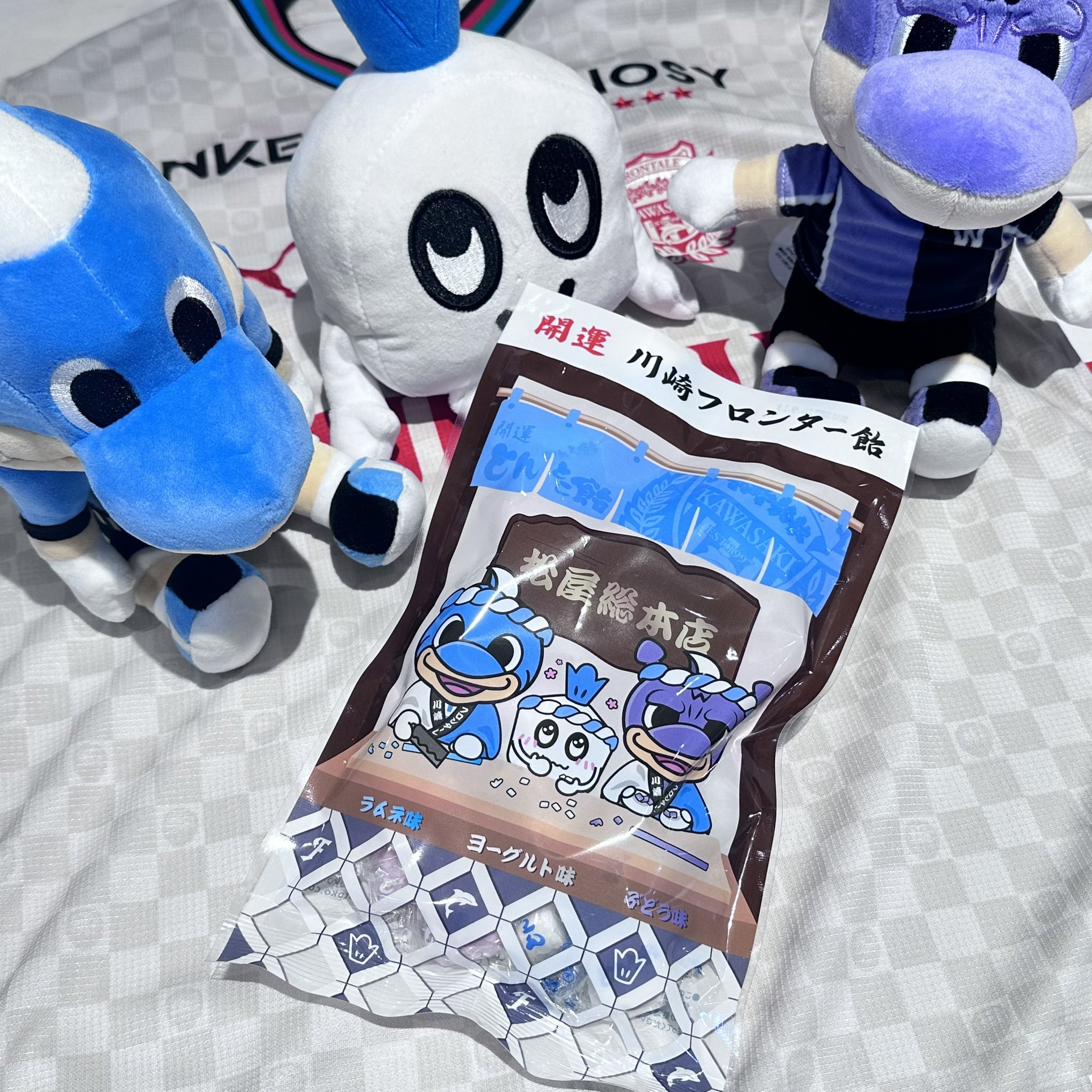 宇崎日新 / LITTLE ARMOR 6ft 宇崎日新 / LITTLE ARMOR 6ft - メルカリ