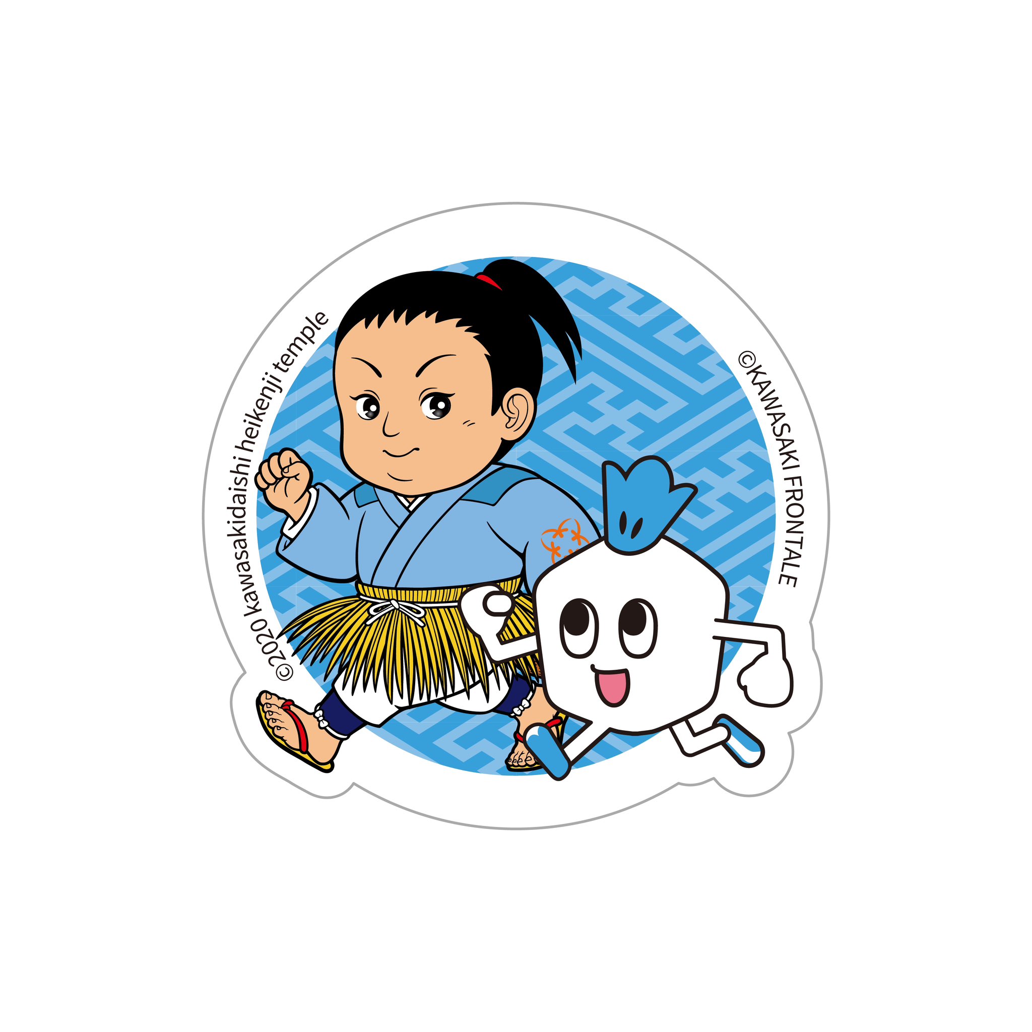 お楽しみ袋 川崎フロンターレ グッズ 12/2 新商品のお知らせ | KAWASAKI FRONTALE