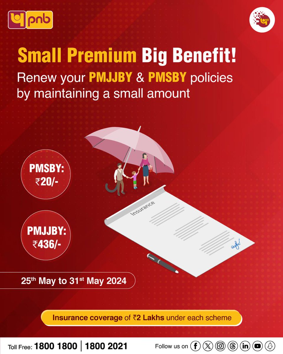 Renew the given policies by maintaining a small amount in your account. #pnb #PMJJBY #PMSBY #policies #renewal #renew #benefits