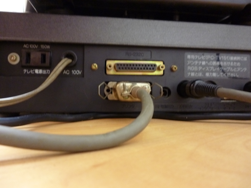 kyokonodan2525's tweet photo. 所蔵昔のPC健康診断結果⑦PC-6601SR(2ドライブ仕様)
簡単なプログラム、FDD動作、ゲーム起動問題なし。
Mr.PCの愛称で武田鉄矢さんのCMでおなじみ。
PC-60系の最終系でKBDの付け根がよく壊れるので赤外線使用が安定です。
我が家のはRS-232Cも増設してる最終決戦仕様。
#PC6001 #PC6601 #MrPC https://t.co/nl2lkfLjw8