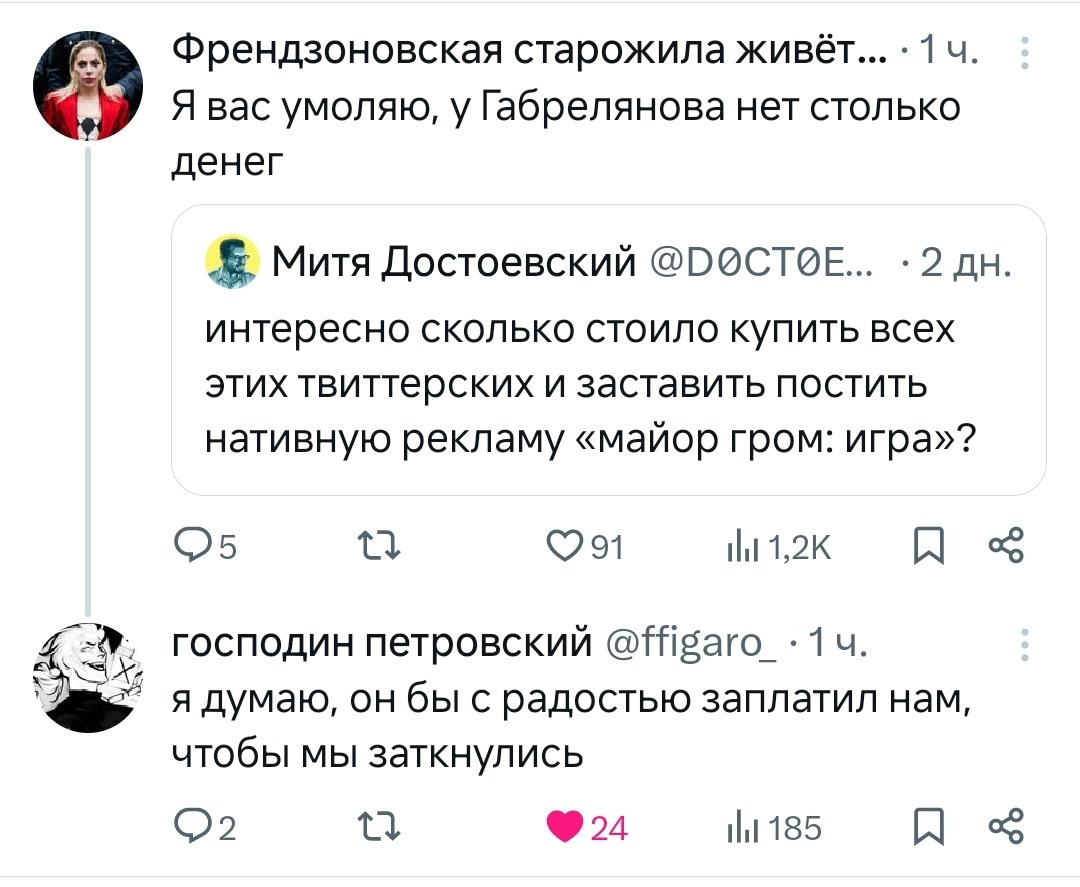 Neelit13's tweet photo. Лучше по сабжу уже не будет https://t.co/7gd2e82u9G