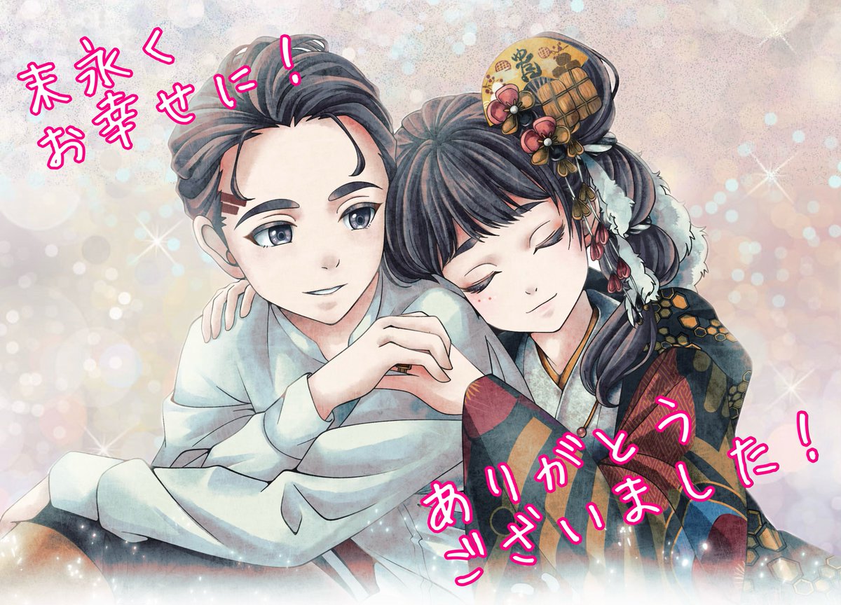 hina_ojiue_k's tweet photo. 待って。。。。。死した。。。。。。 https://t.co/5mNBSN4pkC