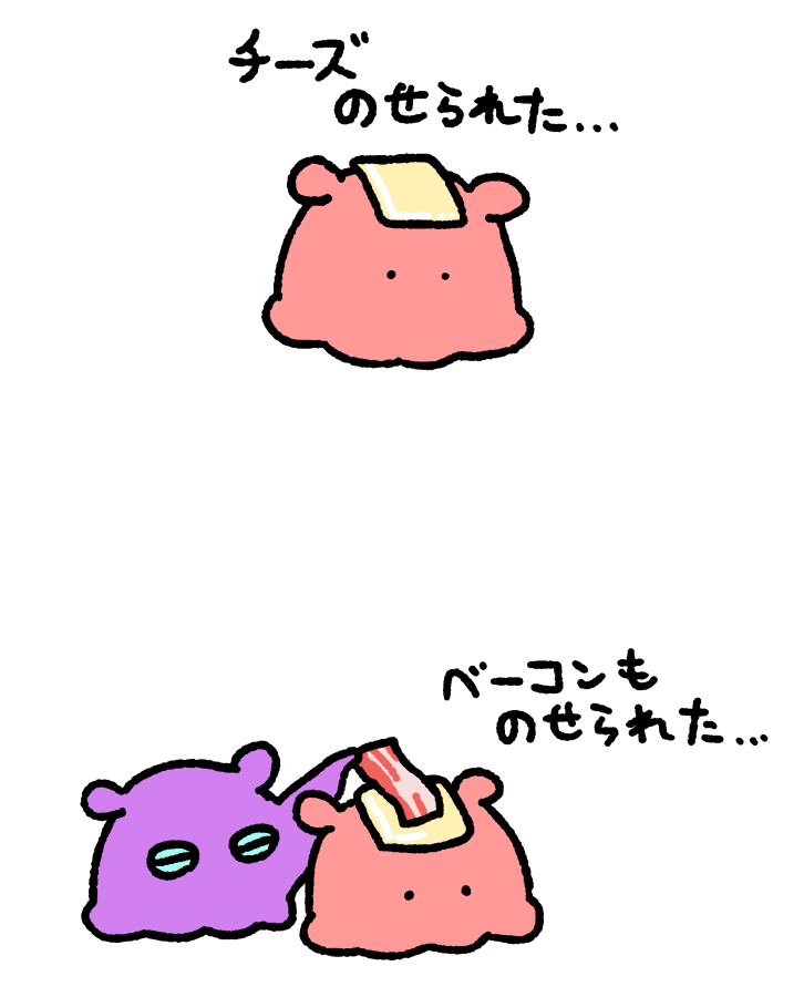 まいにちめんだこ (@daily_mendako) on X