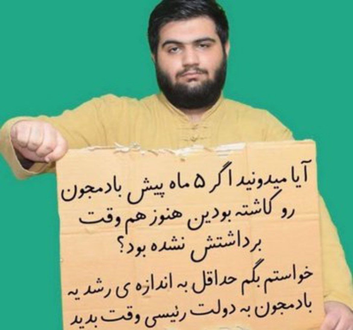 Ramin_50's tweet photo. اینقدر وقت دادیم که خودش تبدیل به میرزاقاسمی شد!!
#سقوط_جلاد
#هلیکتلت
#زمین_گرده https://t.co/AbBXif1qUH