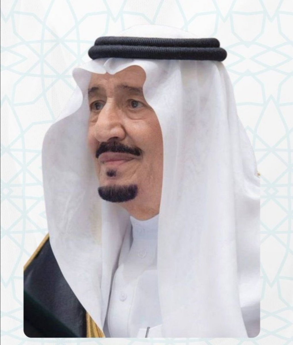 أدام الله عليكم الصحة والعافية.