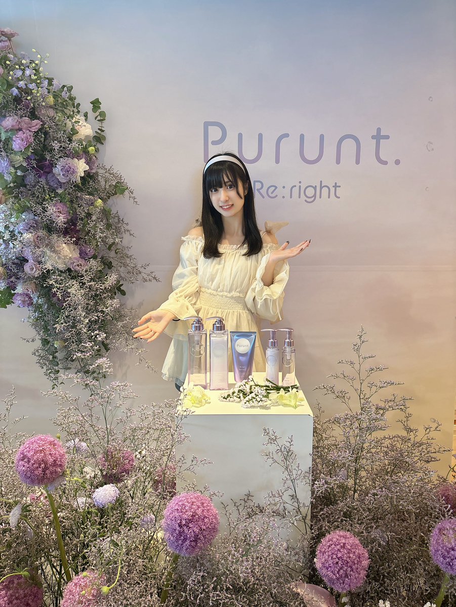 美玲さんに誘われて、

Purunt.新製品発表会にいってきましたあ💜🫧

素敵なシャンプーで使うの楽しみっ🪄︎︎🌟

またまたうらら髪が綺麗になっちゃうなあ、、♡

 #プルント
 #pr