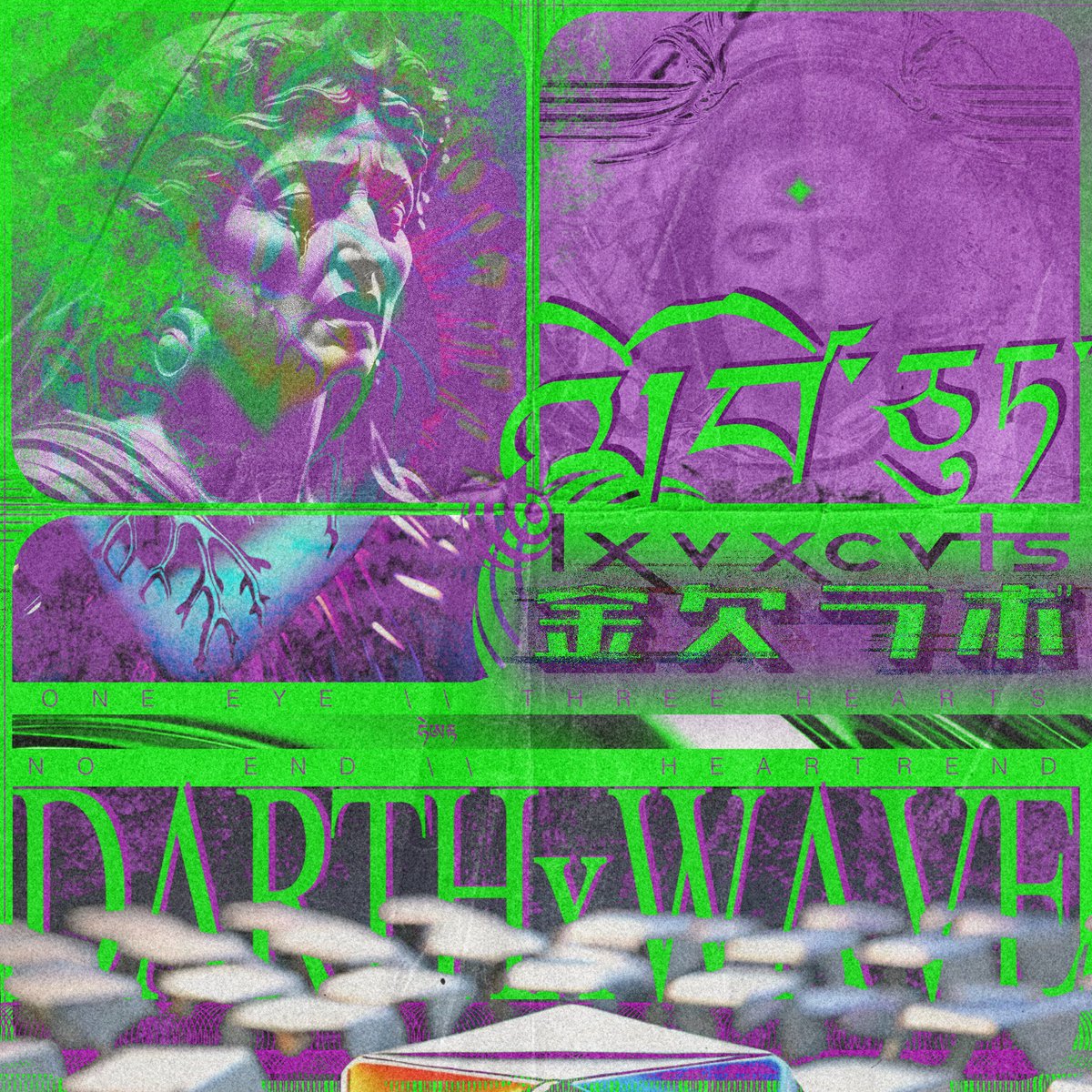 DΛRTHxWΛVE (@DARTHxWAVE) / Posts / X