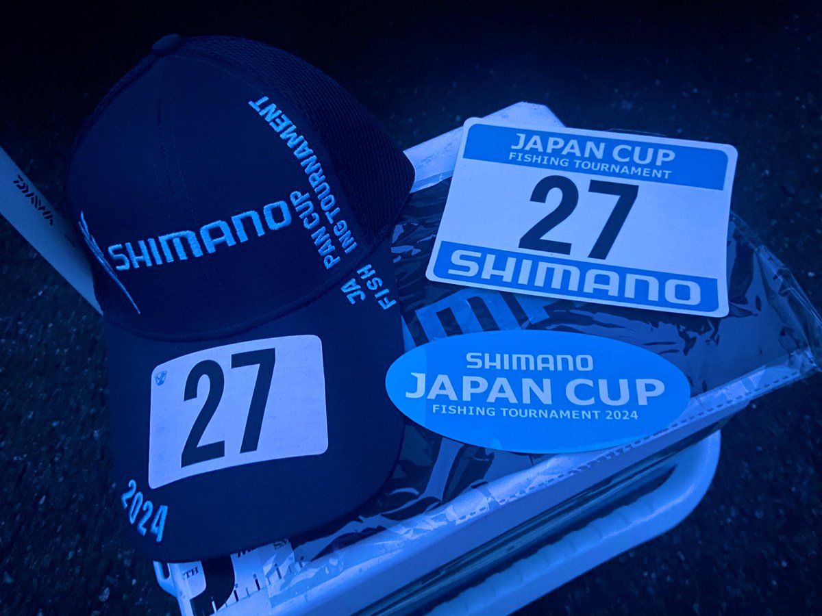 SakataTatuya's tweet photo. シマノ ジャパンカップ 投（キス）弓ヶ浜(鳥取)大会2024に初参戦！　百数十人参加のブロック大会で、ゼッケンナンバーは偶然にも誕生日の27、セミファイナル大会には進出出来な��ったものの、いい経験���なった。次戦はリベンジだ🔥ゼッケンが小さく見えるのは( ；´Д｀笑)ご愛嬌 https://t.co/qsqyzzVHVu