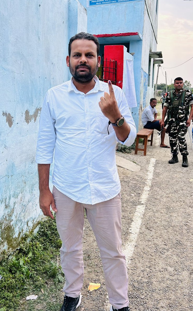 रिपोर्टिंग भी 
वोटिंग भी 

#LokasabhaElection2024