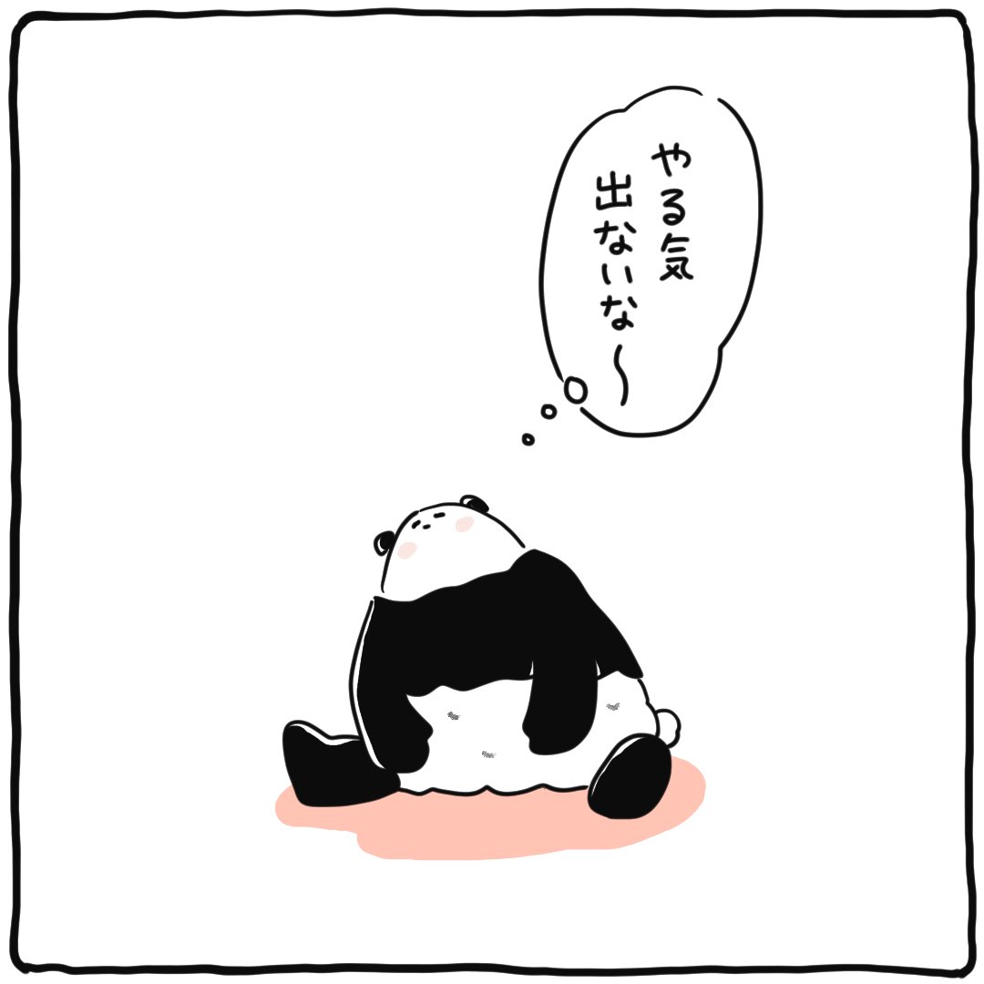 uchinokoto's tweet photo. (2/3) https://t.co/b651S8uw8N