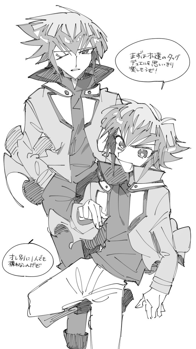 yomosue1115's tweet image. 十代と二十代