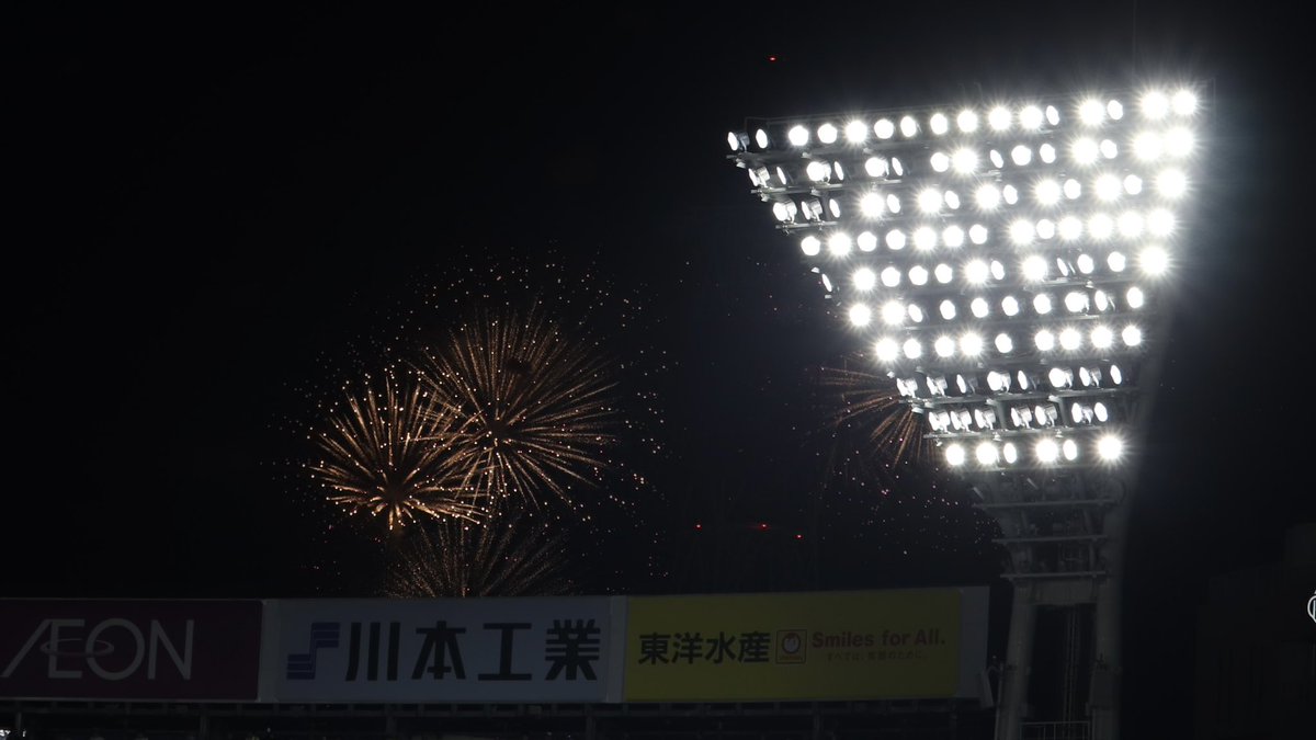 meitetsuNH07's tweet photo. 4/26
横浜スタジアム×花火 https://t.co/HWcmlpcVxH