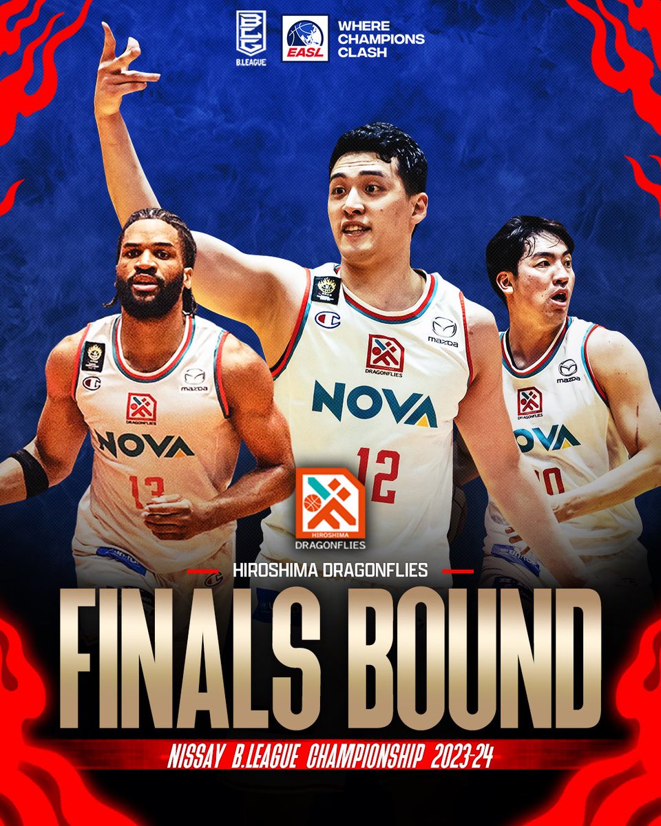 ONE STEP CLOSER ⏭️ The Hiroshima Dragonflies are heading to the 2024 B.LEAGUE Finals following their epic victory over the Nagoya Diamond Dolphins! They will now take on the winner of the Chiba Jets/Ryukyu Golden Kings series that’s set to take place tomorrow!