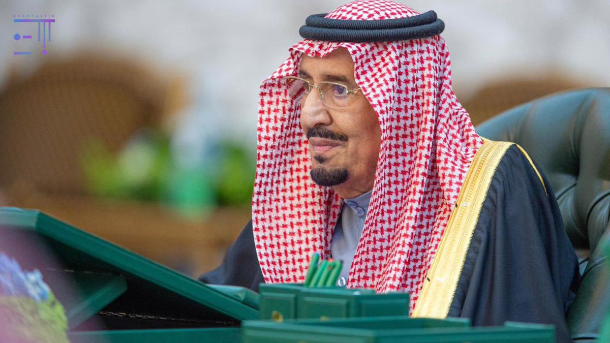 Eventasticsa's tweet photo. اللهُّم أحفظ #خادم_الحرمين_الشريفين
#الملك_سلمان_بن_عبدالعزيز_آل_سعود 
من كل سوء ومكروه 
والبسه ثوب الصحة والعافية🤍 https://t.co/wLFHcuVCi6