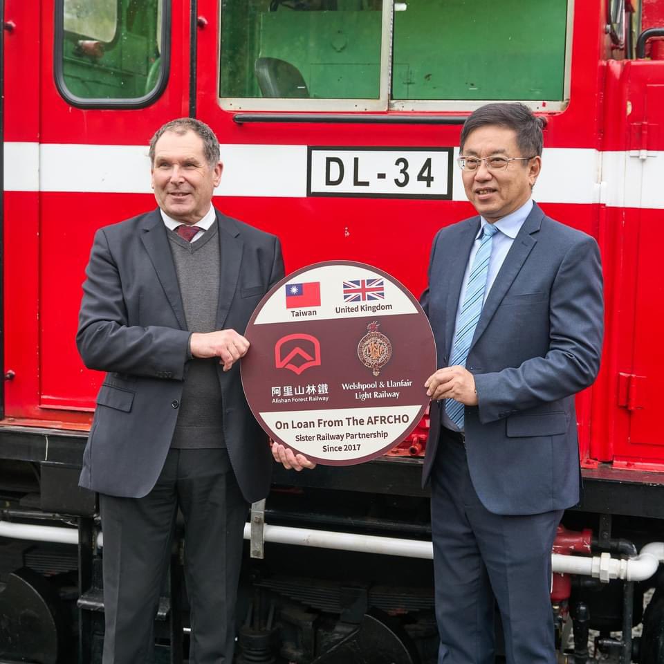 Taiwan’s Alishan locomotive is traveling to Wales!   

focustaiwan.tw/culture/202405…