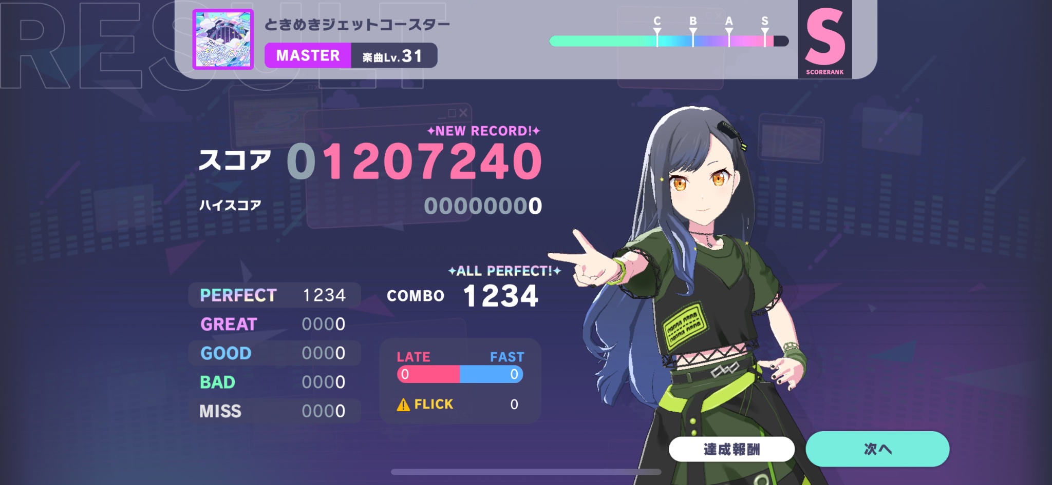 R丸 (@u0pAXDn264yMfyh) / X