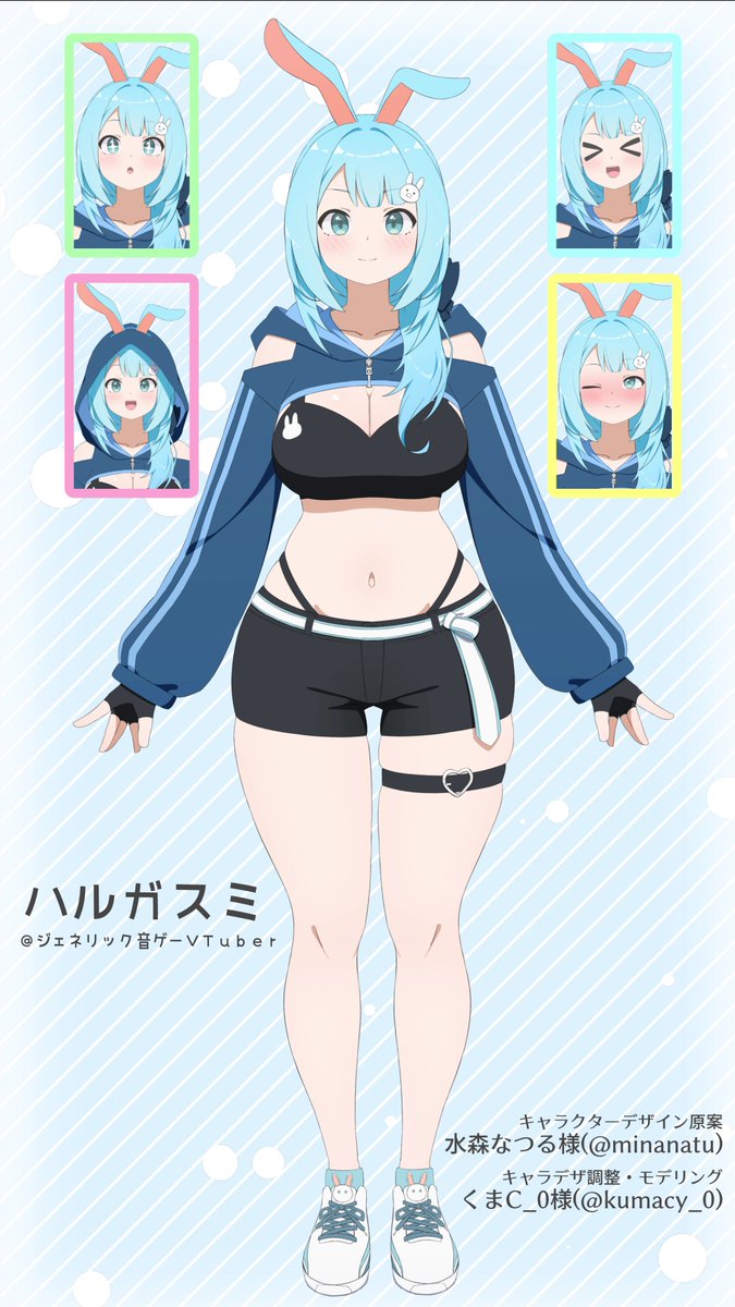 ハルガスミ✍＠ジェネリック音ゲーVTuber tweet media