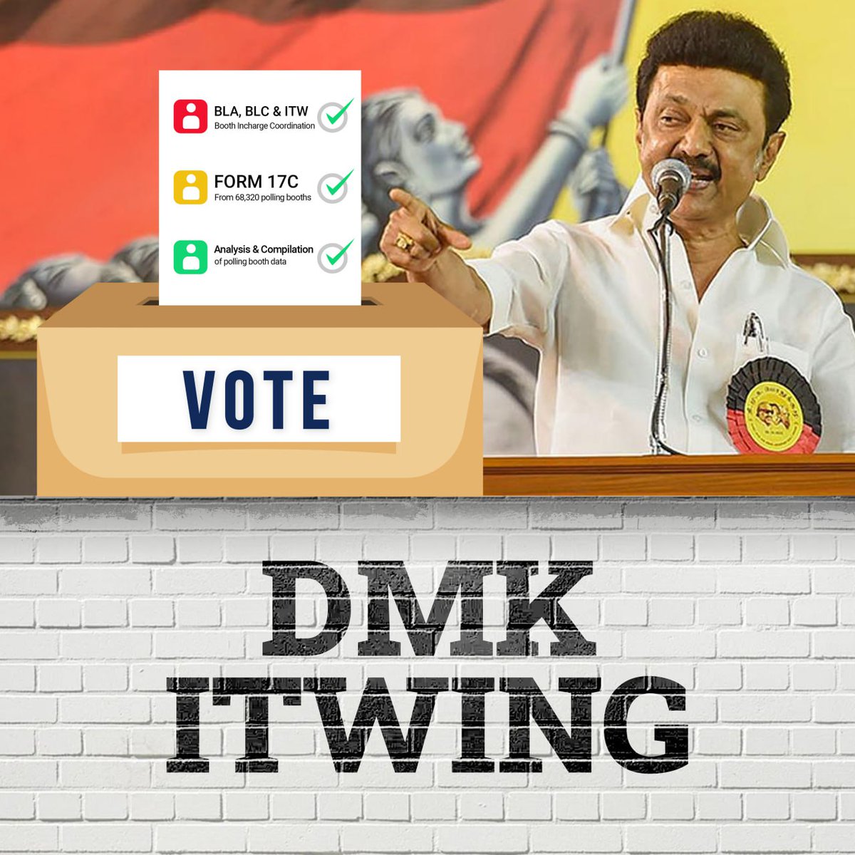 The @DMKITWing plays a unique role during elections through the analysis and compilation of booth level polling data. In the ongoing General Election, we have collected Form 17Cs from 68,320 polling booths in Tamil Nadu. Work on collation of data and analysis of the same (by