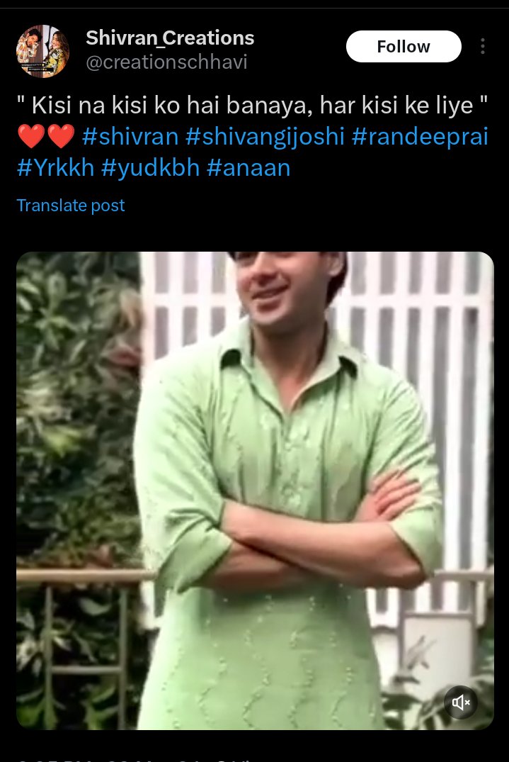 Pls report this ID... Unnecessary attention seeking with fake scenarios. 

Neither #RandeepRai is committed neither into relationship... Let him live guys!! 🤦‍♀️ after getting warned from his own fellow fans this fake person is creating so much bashing for him...
