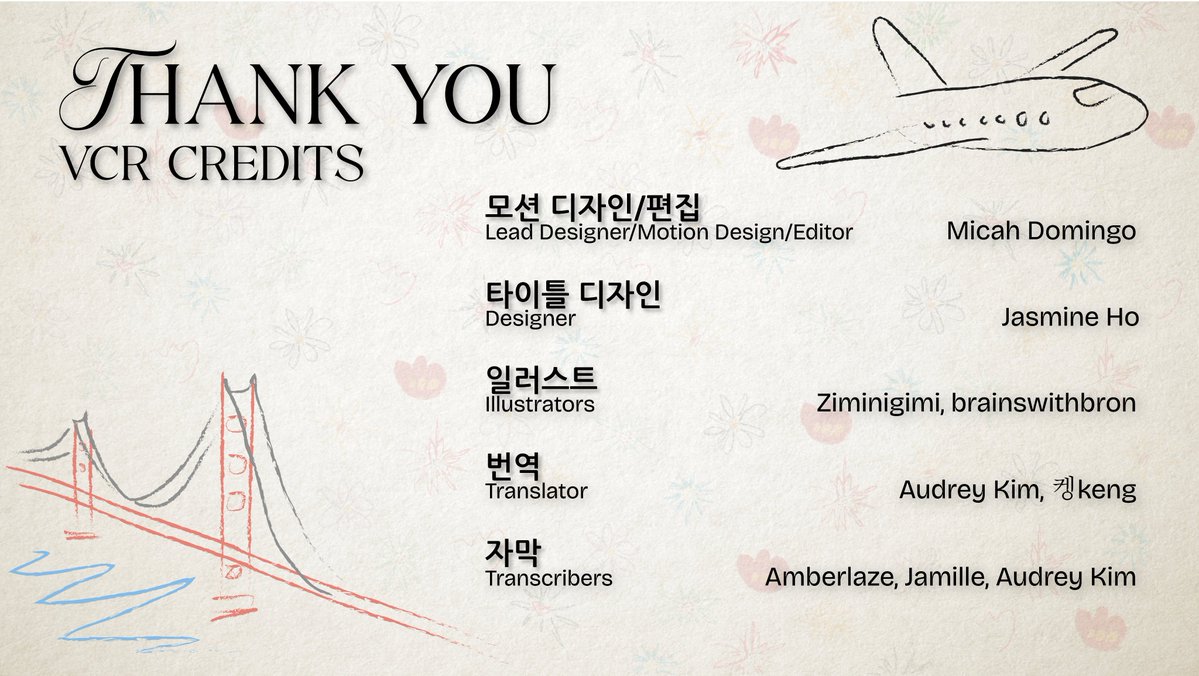 usa_mooble's tweet photo. Shout out to our VCR teams! 💕
We'll post the credits of each show (seems like they were cut for time) First up, THANK YOU SF TEAM!
@micahdomingo_ @brainswithbron @ziminigimi @gaz_jett Audrey, 켕keng, Amberlaze, Jamille
🏷️#WheeIN_SF #WHEEIN #WHEEIN_1ST_WORLD_TOUR #MAMAMOO https://t.co/HdXqNIWulE