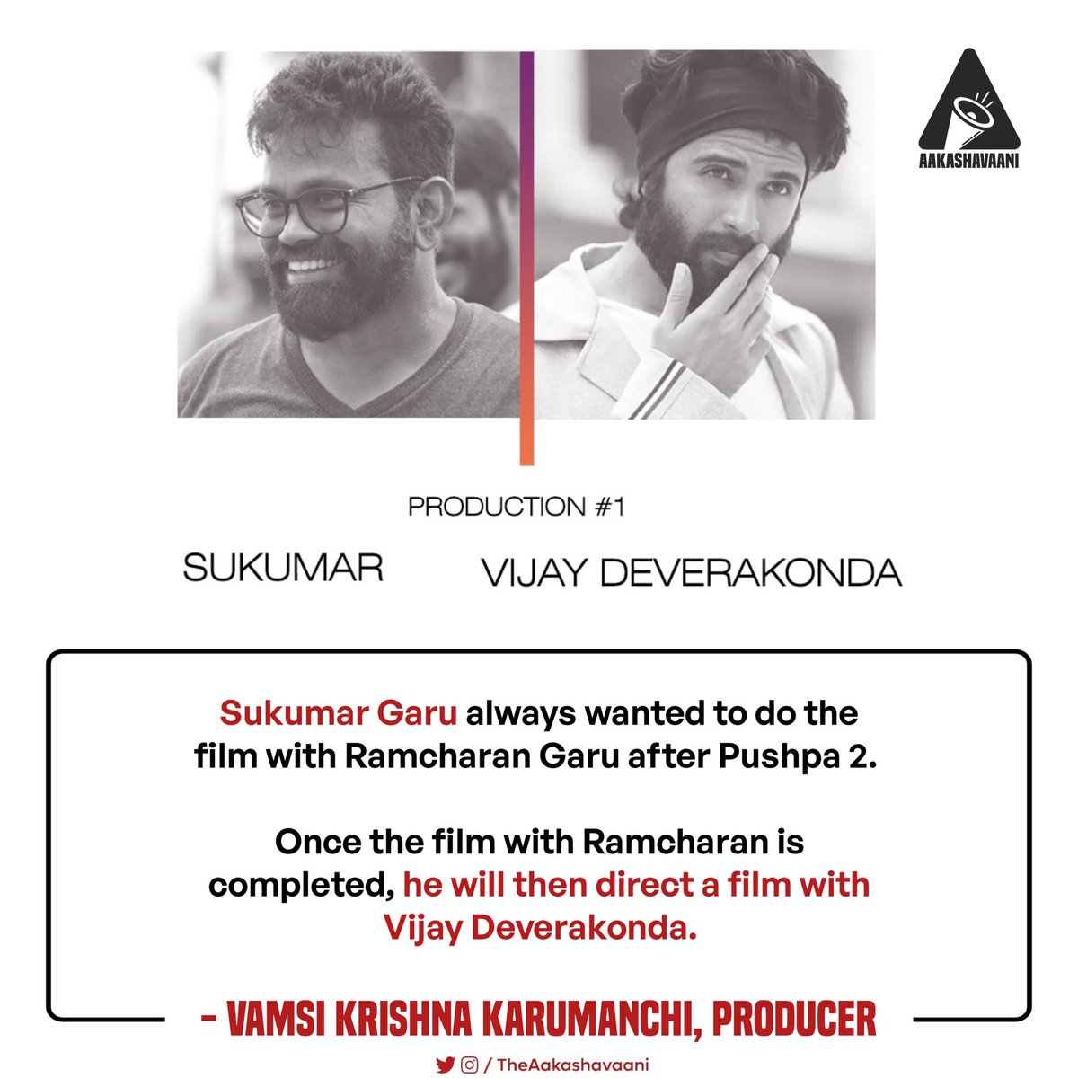 Vamsi Karumanchi, producer, clarification about #RC17 & Vijay Deverakonda movie.