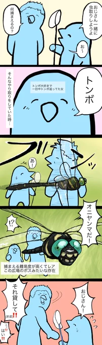 ② 