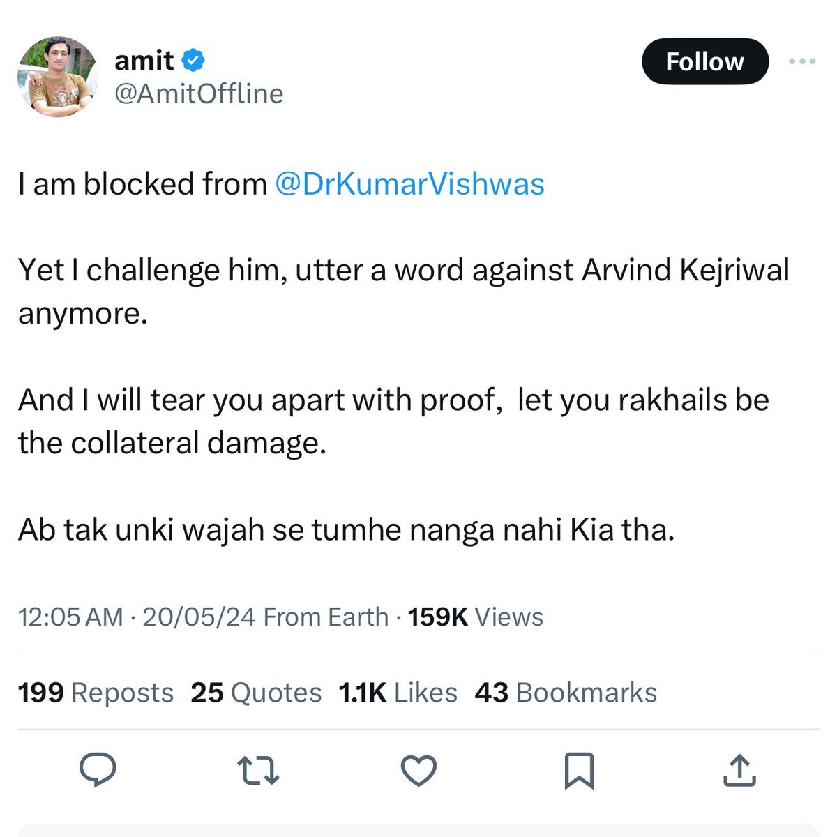 Arvind Kejriwal came to power by protesting against Sheila Dixit after Nirbhaya case. Today his supporters either assault Swati Maliwal or call women as “keep”.

Women empowerment, AAP Style 🙃