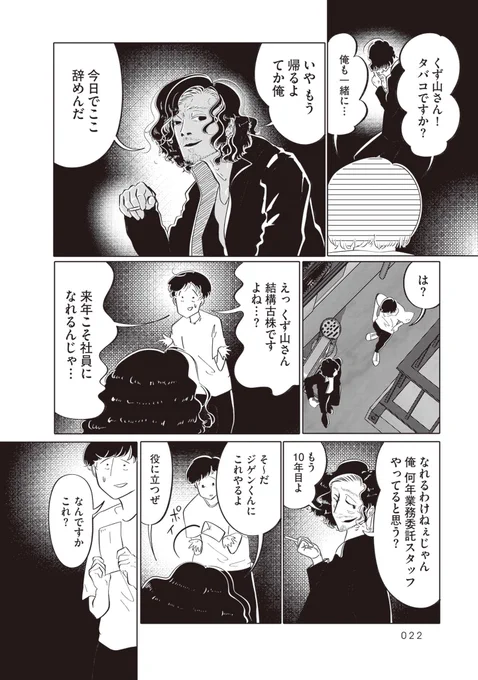 (6/9) 