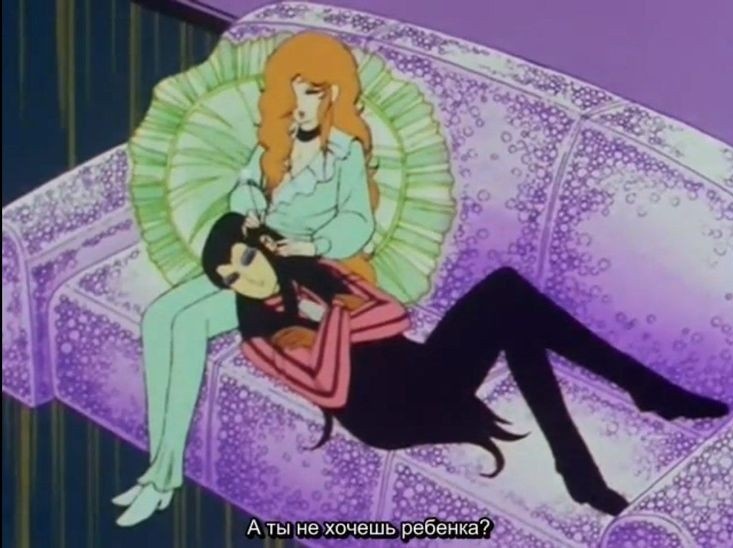 ryki🦇 tweet media