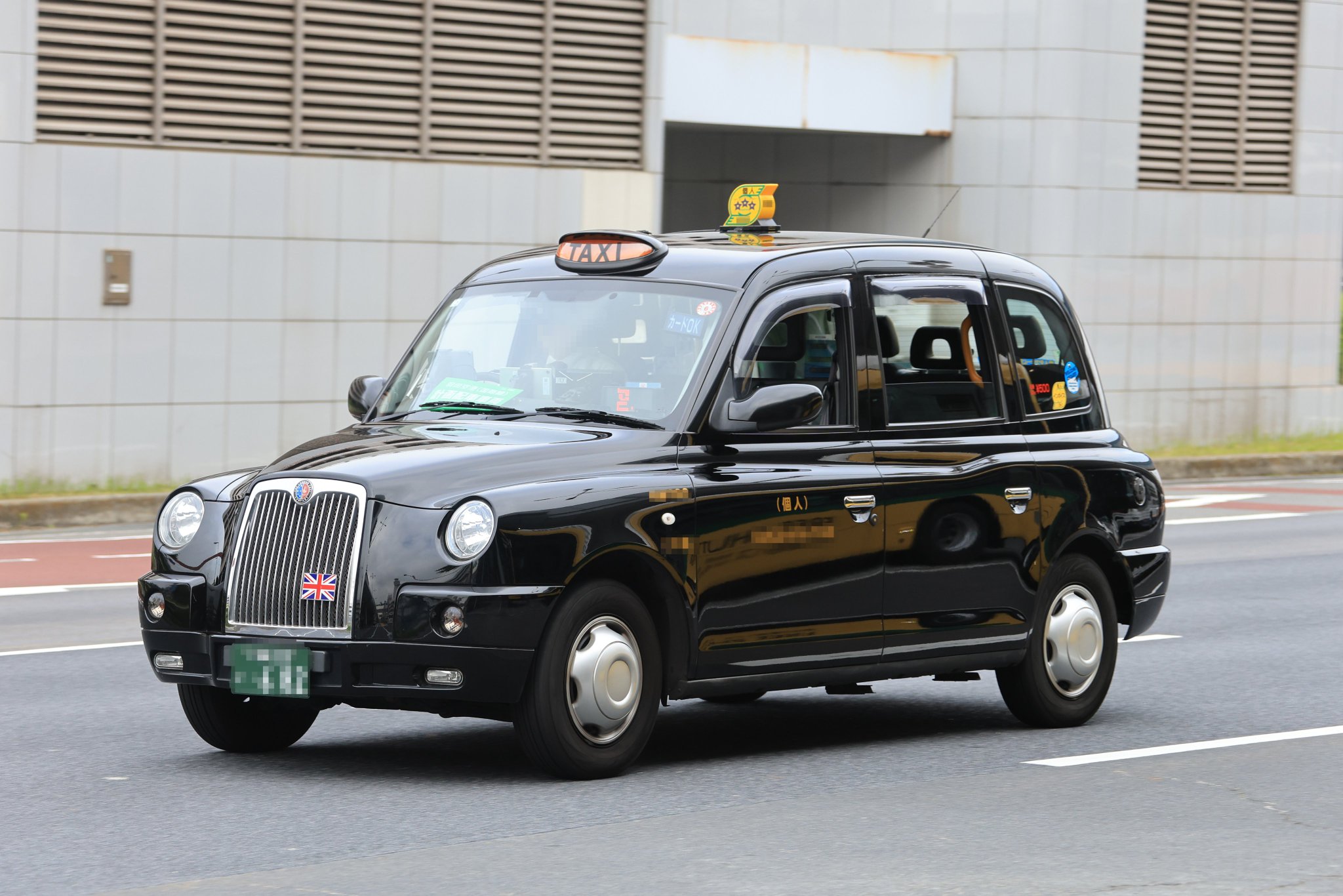 どんとこいタクシーさん専用ページ 福助タクシー株式会社