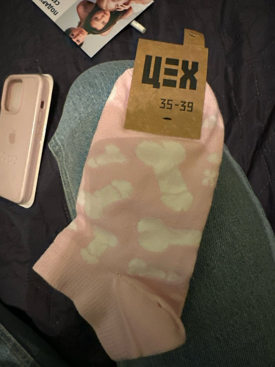 Kateriiinkaaa's tweet photo. 🤭🤭 https://t.co/OXN4BheQtL