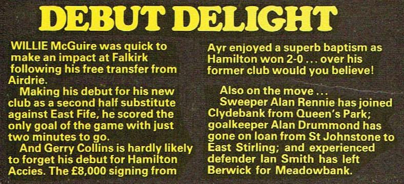 Debut Delight #WillieMcGuire #Falkirk & #GerryCollins #HamiltonAccies #Match 1985-11-09