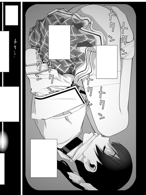 5月30日発売ペンギンクラブ7月号
「義妹の初恋」
江戸川乱歩から裏テーマもらうことがよくあるんだけどこれに関しては「お勢登場」
ところで読んだことある人ならわかると思うんだけどどうしてこんなタイトルなんだろうね?
それはまだ果たせそうもない第2の裏テーマ 