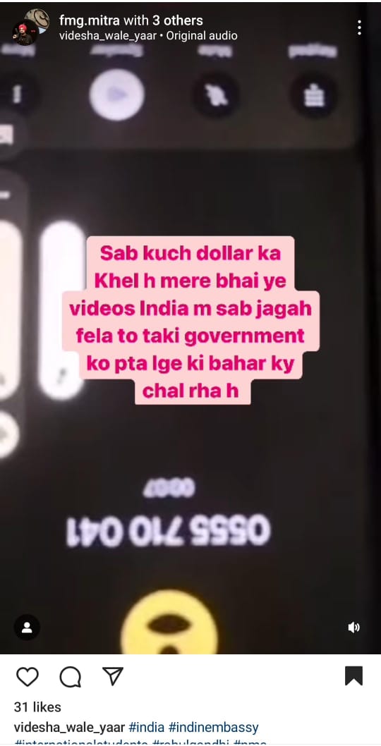 Prudhvi58896039's tweet photo. This is the reply from embassy to the Indian students that they want us to contact our contractors but neither embassy nor government of India will provide us any evacuation programme.we are responsible for our own lives . 
#savestudentskyrgystan
#Evacuateindianskyrgyztan https://t.co/LAWtaIfF6z