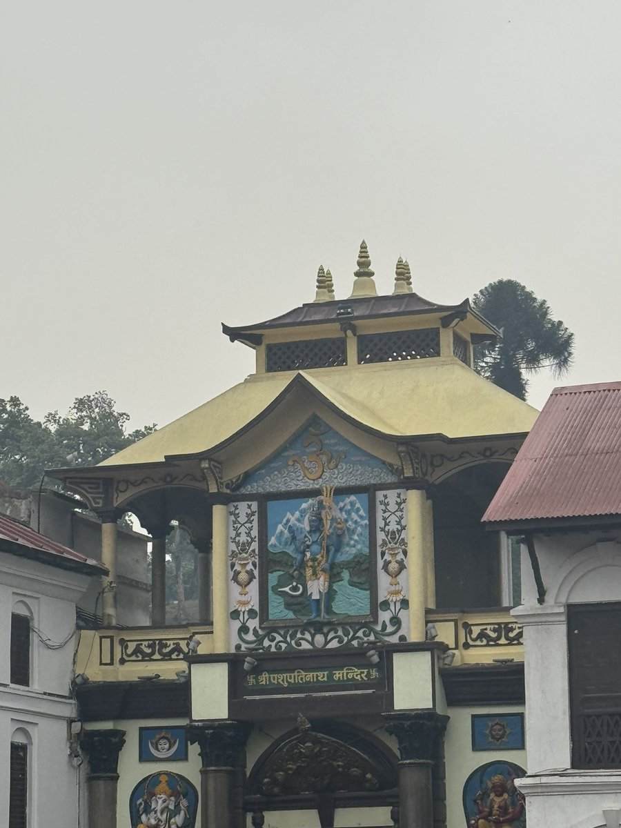 पशुपतिनाथ मंदिर में महादेव के अद्भुत दर्शन व पूजन का महासौभाग्य मिला 🙏🏻 हर हर महादेव 🙏🏻