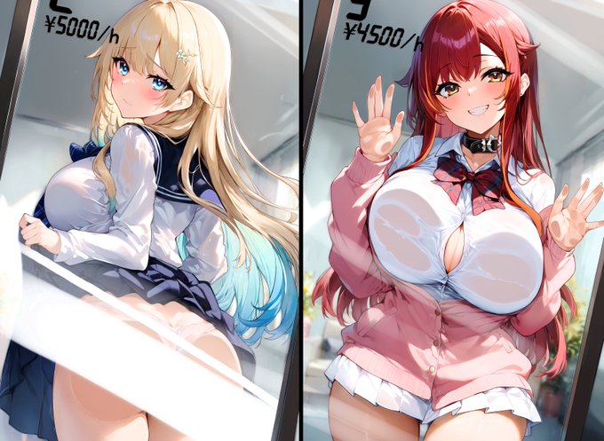 ← or → ?
出会い喫茶って韓国起源(PCバンの居抜き)だけど風営法で現在は台北と日本にしかないイメージです。台北はめちゃくちゃ多いしかも日本の制服ばっか。 