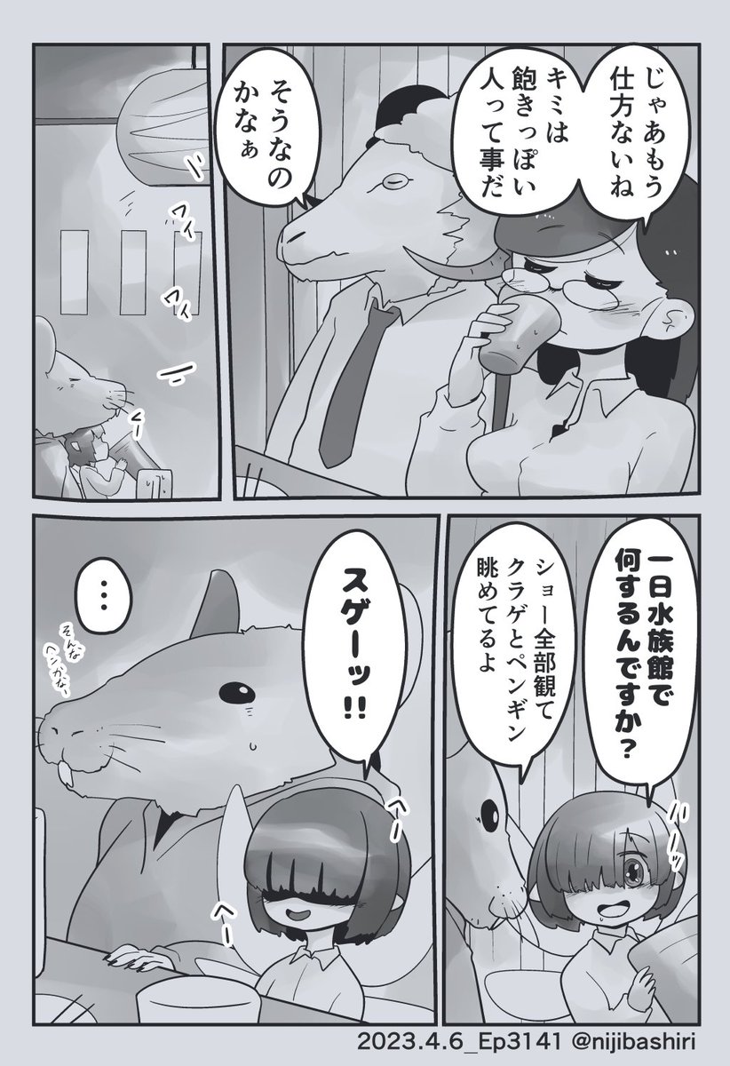 (3/4) 