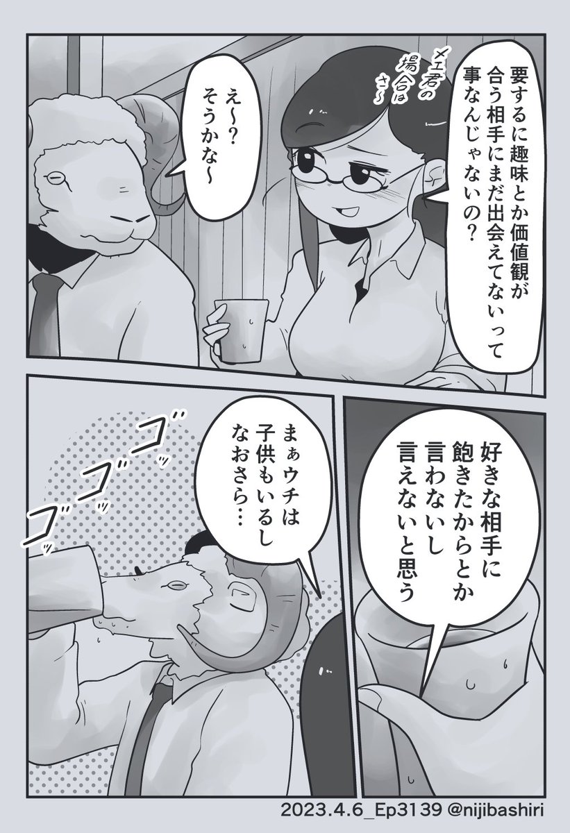 (3/4) 