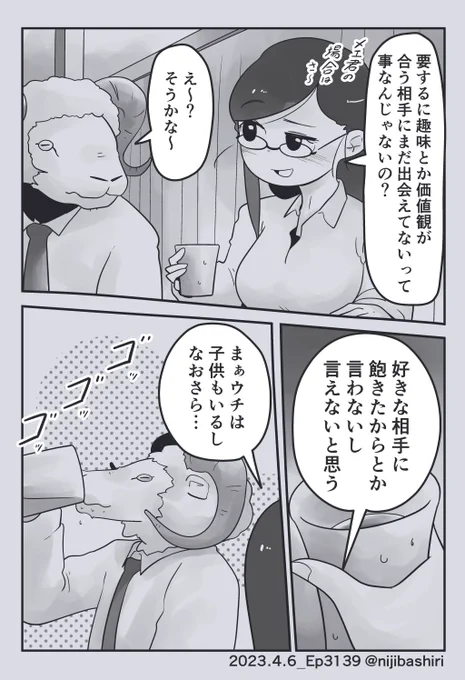 (3/4) 