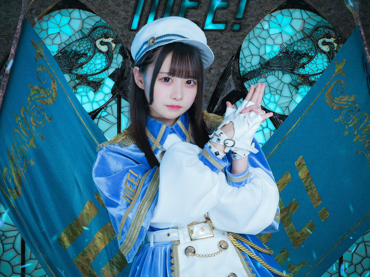 新ヴィジュアル公開】 ♥涼芽なの ♡担当カラー 水色 ♥なのといっしょ