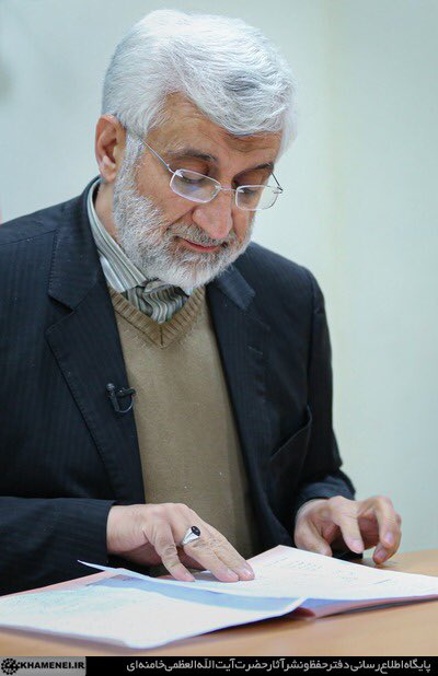 seyedMuostafa's tweet photo. به شخصه بنده ایشون رو به عنوان رئیس جمهور آینده ایران اسلامی قبول دارم
#شهادت_رئیسی 
#Raisi https://t.co/37gVQ8VC7O