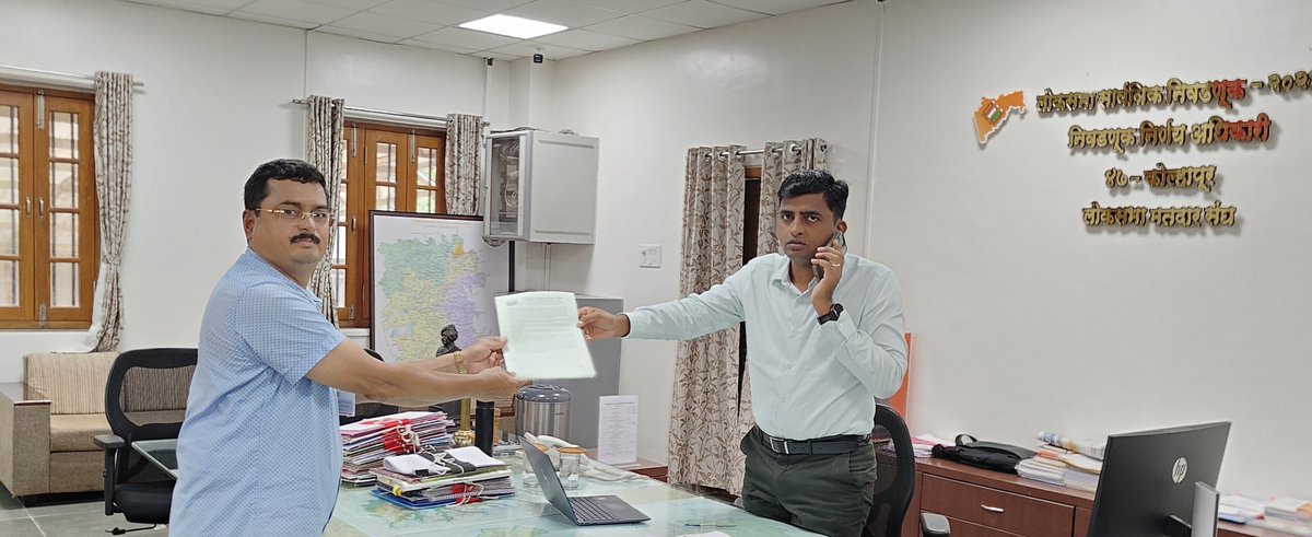 Officials of @KolhapurStpi met Shri. Amol Yedge Collector & District Magistrate, Kolhapur & briefed him about services, schemes & initiatives of #stpiindia also, apprised him of IT-based start-up promotional schemes currently being implemented by STPI @arvindtw , @stpiindia