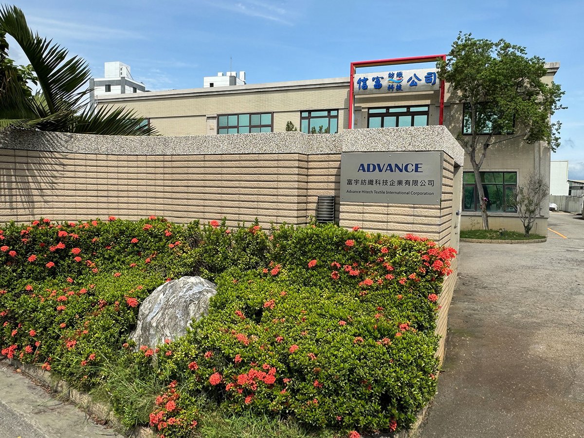 WTiNcomment's tweet image. READ: Making technical fabric with green credentials. The Advance Hitech Textile Corporation talks to WTiN about the challenges of making highly #functionalfabrics that offer sustainable benefits. Read more from TEPP - Textile Export Promotion Project (1)